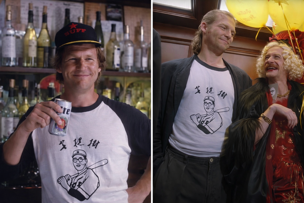 Jeff Bridges Ringer 3/4 Shirt